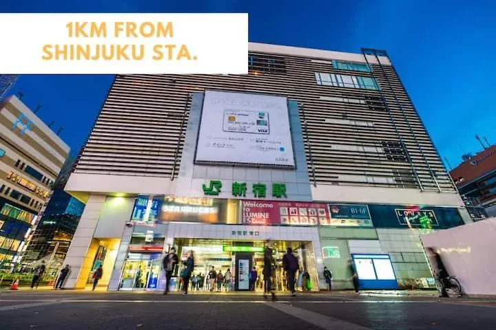 北新宿 Central Shinjuku Walk To Kabuki-Chou, Golden Gai Tokyo