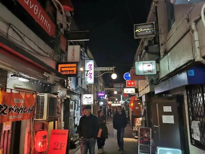 北新宿 Central Shinjuku Walk To Kabuki-Chou, Golden Gai Tokyo