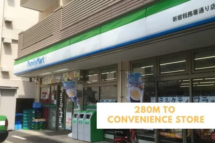 北新宿 Central Shinjuku Walk To Kabuki-Chou, Golden Gai Tokyo Aparthotel