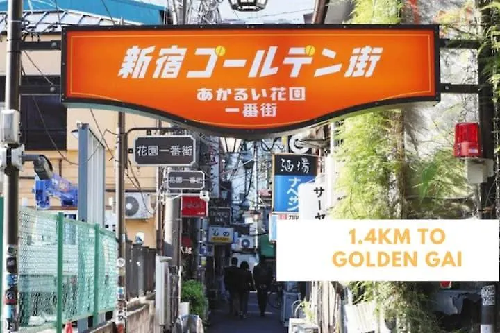 北新宿 Central Shinjuku Walk To Kabuki-Chou, Golden Gai Tokyo