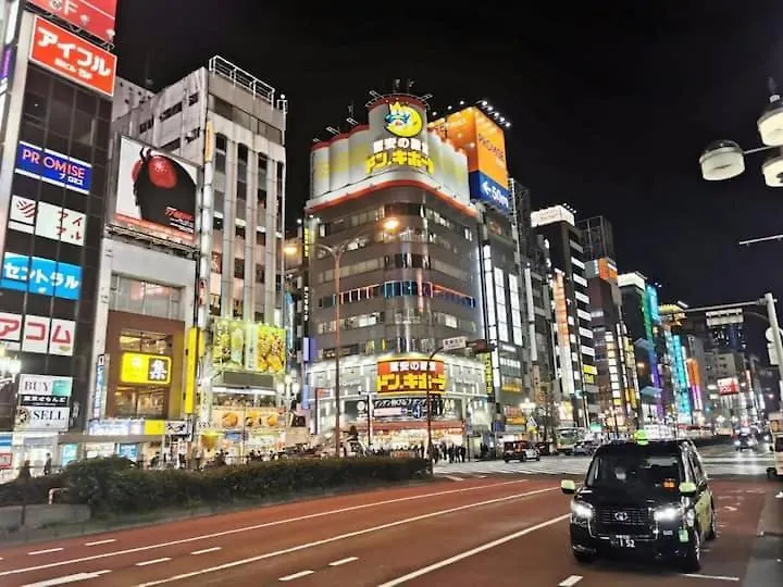 北新宿 Central Shinjuku Walk To Kabuki-Chou, Golden Gai Tokyo