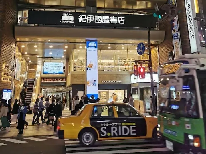 北新宿 Central Shinjuku Walk To Kabuki-Chou, Golden Gai Tokyo Aparthotel