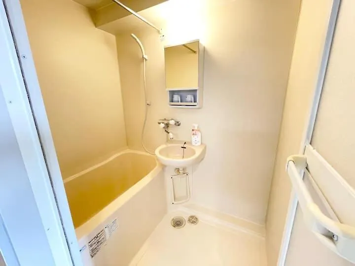Aparthotel 北新宿 Central Shinjuku Walk To Kabuki-Chou, Golden Gai Tokyo